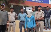 हत्याकांड का खुलासा: दोस्त ने ही की थी लखन मालवीय की हत्या, बहन से संबंधों के शक में ईंट से किया हमला