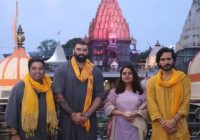 ‘रक्तांचल-3’ की स्टारकास्ट ने महाकाल मंदिर में किए दर्शन, भस्म आरती में शामिल होकर लिया बाबा का आशीर्वाद