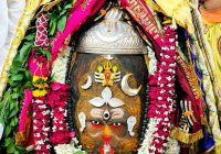 श्री महाकालेश्वर ज्योतिर्लिंग भस्म आरती शृंगार दर्शन 31-08-2026 श्री महाकालेश्वर ज्योतिर्लिंग भस्म आरती शृंगार दर्शन 31-08-2026