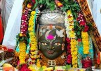श्री महाकालेश्वर ज्योतिर्लिंग भस्म आरती शृंगार दर्शन 06-08-2026 श्री महाकालेश्वर ज्योतिर्लिंग भस्म आरती शृंगार दर्शन 06-08-2026
