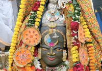 श्री महाकालेश्वर ज्योतिर्लिंग भस्म आरती शृंगार दर्शन 13-08-2026