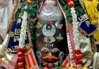 श्री महाकालेश्वर ज्योतिर्लिंग भस्म आरती शृंगार दर्शन 21-08-2026 श्री महाकालेश्वर ज्योतिर्लिंग भस्म आरती शृंगार दर्शन 21-08-2026
