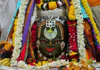 श्री महाकालेश्वर ज्योतिर्लिंग भस्म आरती शृंगार दर्शन 05-08-2026